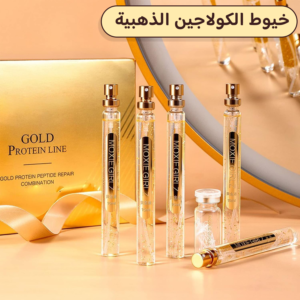 خيوط الكولاجين