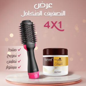 تجفيف الشعر
