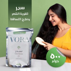 سدر تكثيف الشعر