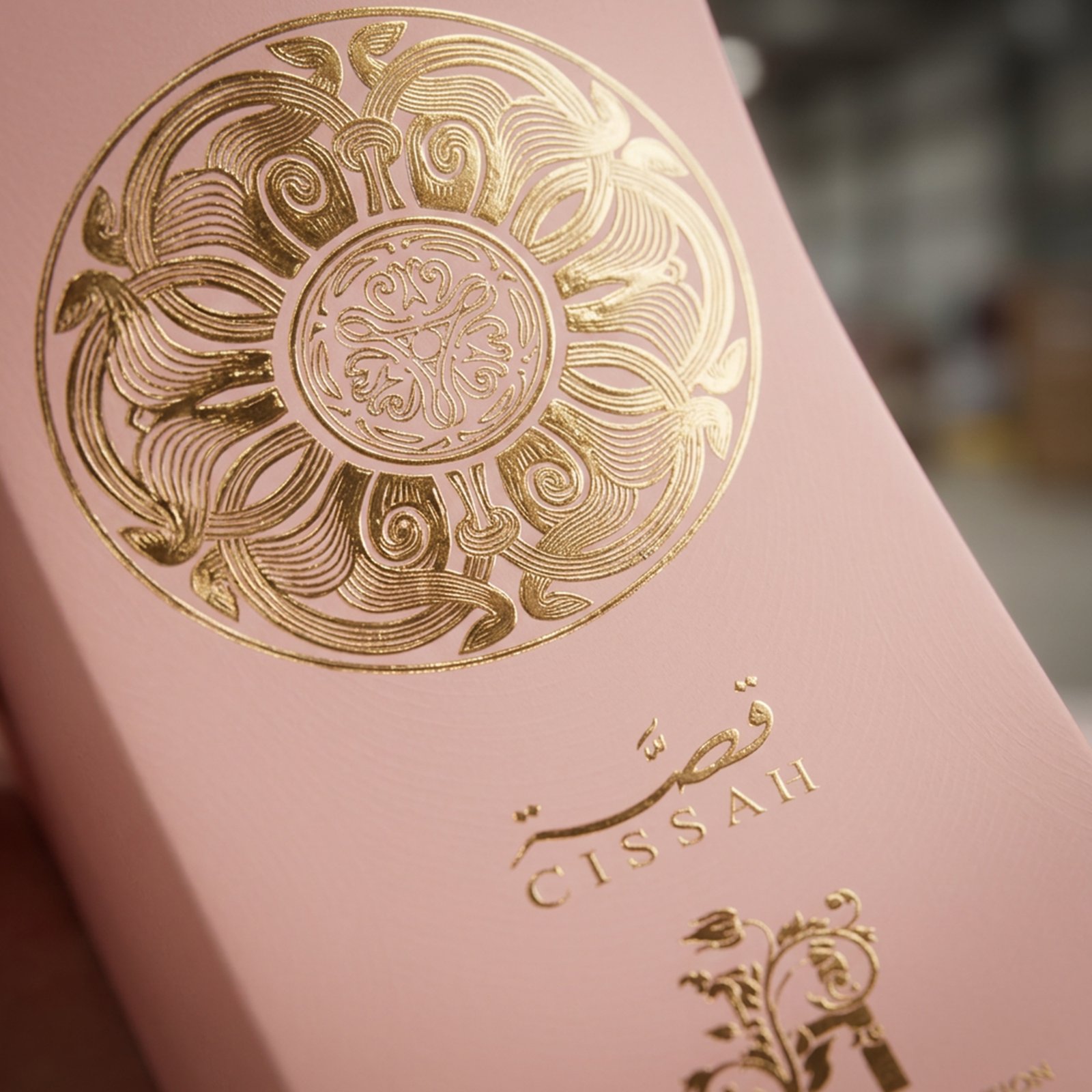 عطر فويلا من قصة للنساء - 200 مل - الصورة 2